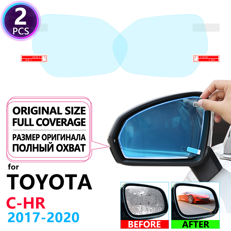 Anti Glare Car Rearview Mirror Film - Volle Abdeckung Anti Nebel Film Regendicht