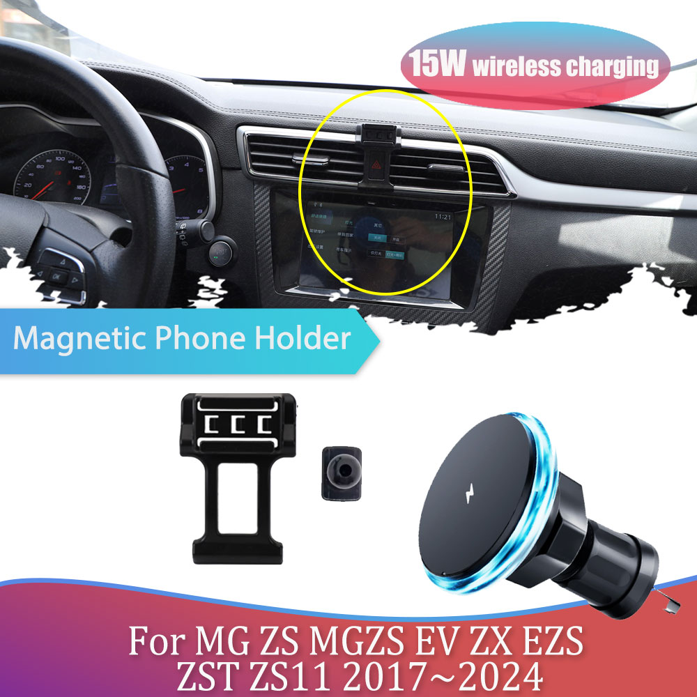 Magnetic Phone Holder For Car Vent - Autotelefon halter für mg zs mgzs