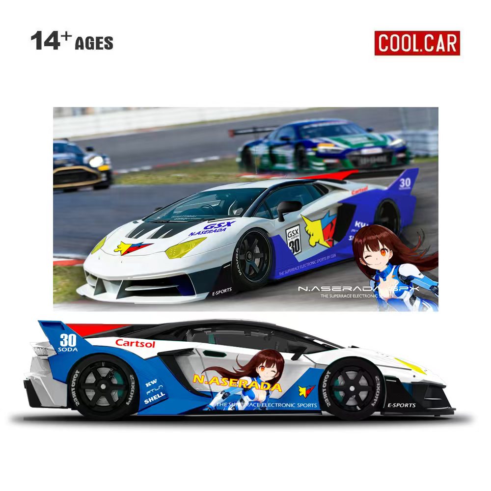 Car Electronics - Cooles Auto 1:64 GTEVO Superrace Elektronische