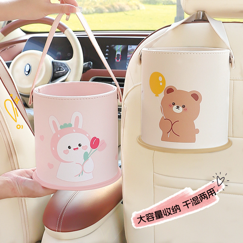 Auto Mülleimer Cartoon Stuhl Z – Waterproof Car Trash Can With Lid Bewertung und Preis