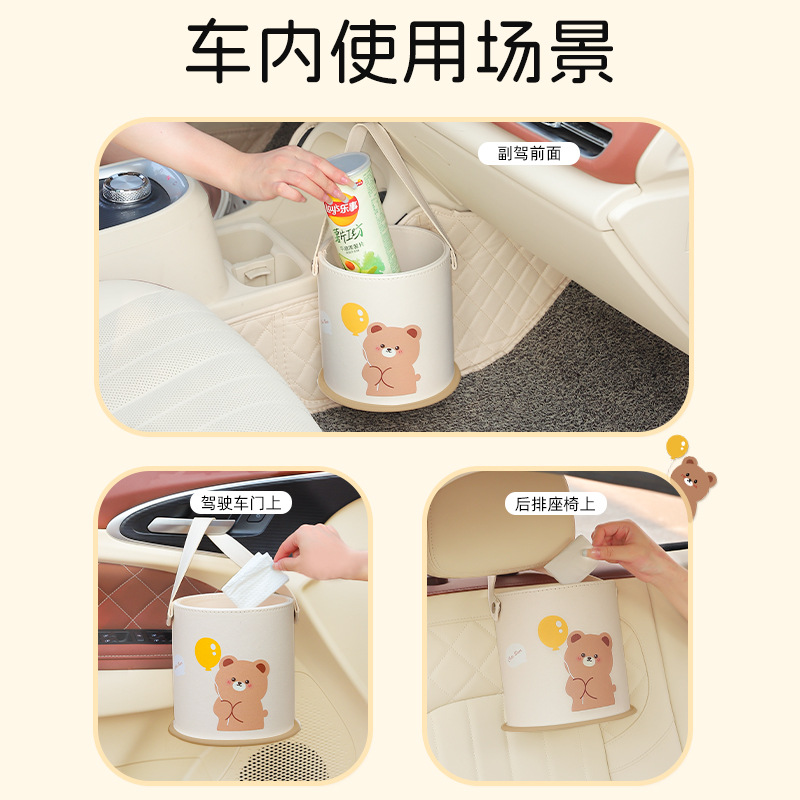 Auto Mülleimer Cartoon Stuhl Z – Waterproof Car Trash Can With Lid Bewertung und Preis