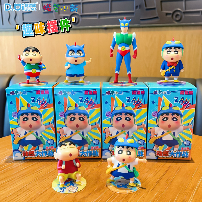 Original Crayon Shinchan Anime – Car Care Bewertung und Preis