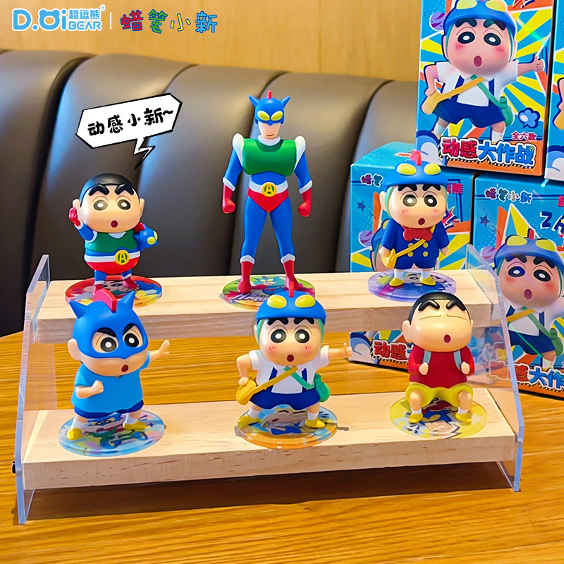 Original Crayon Shinchan Anime – Car Care Bewertung und Preis