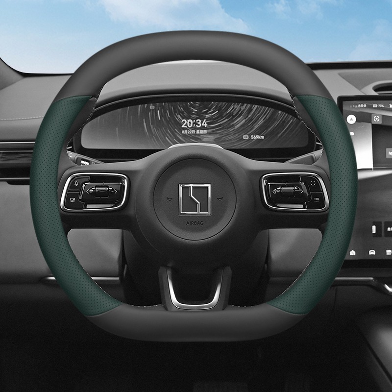 Für ZEEKR 7X 2024 2025 2026 Au – Car Steering Wheel Cover Anti Slip Breathable Bewertung und Preis