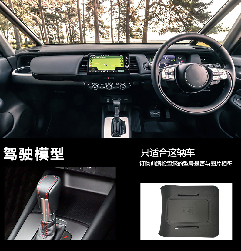 2 DIN für Honda Fit Jazz 2019- – Wireless Car Charger Mount Fast Charging Bewertung und Preis