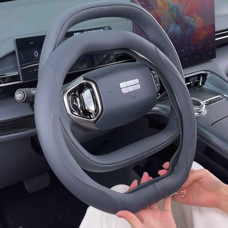 Für Geely Galaxy E5 EX5 2024-2 – Car Steering Wheel Cover Anti Slip Breathable Bewertung und Preis