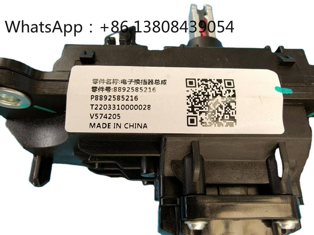 Autoteile - Original-Werkszube – Car Electronics Bewertung und Preis